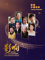 艳姆动漫